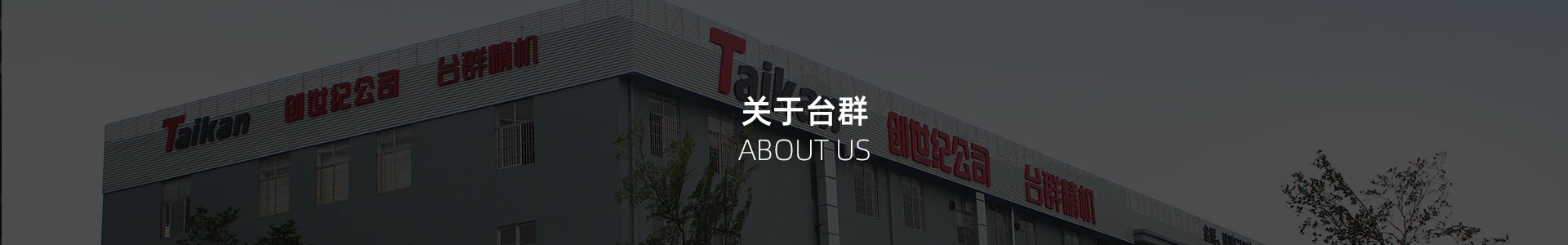 NG������(�Ϲ�)�ٷ���վ-�ֻ���app����