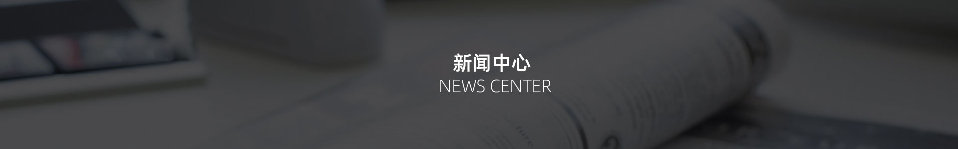 NG������(�Ϲ�)�ٷ���վ-�ֻ���app����