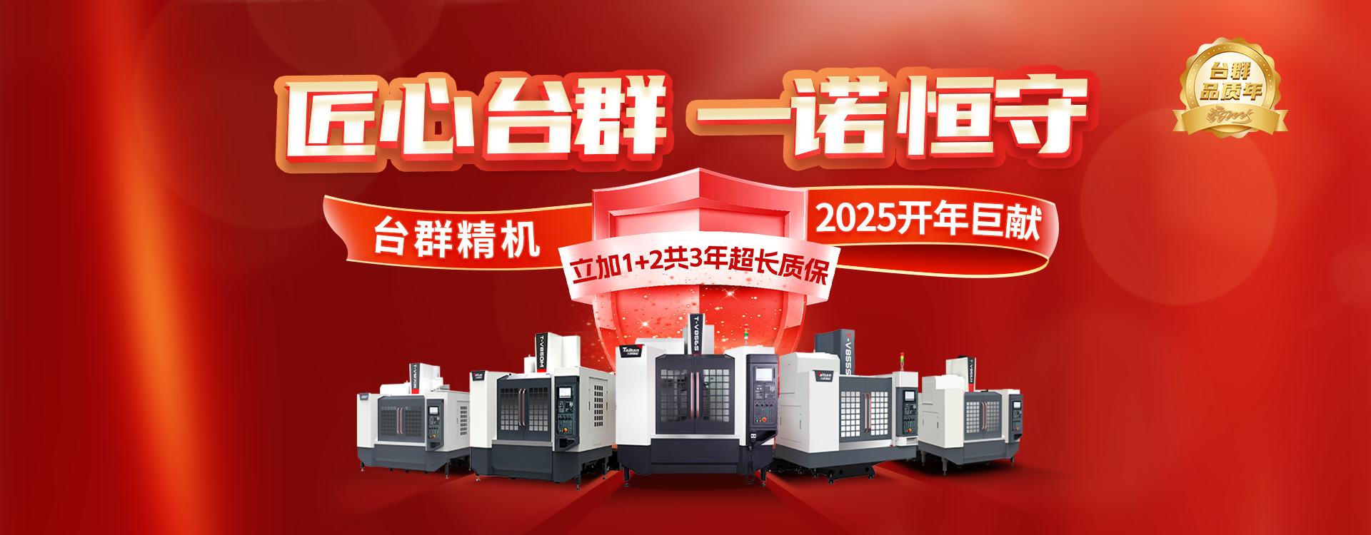 ����NG����