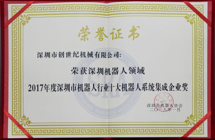 NG�����ӹ�����