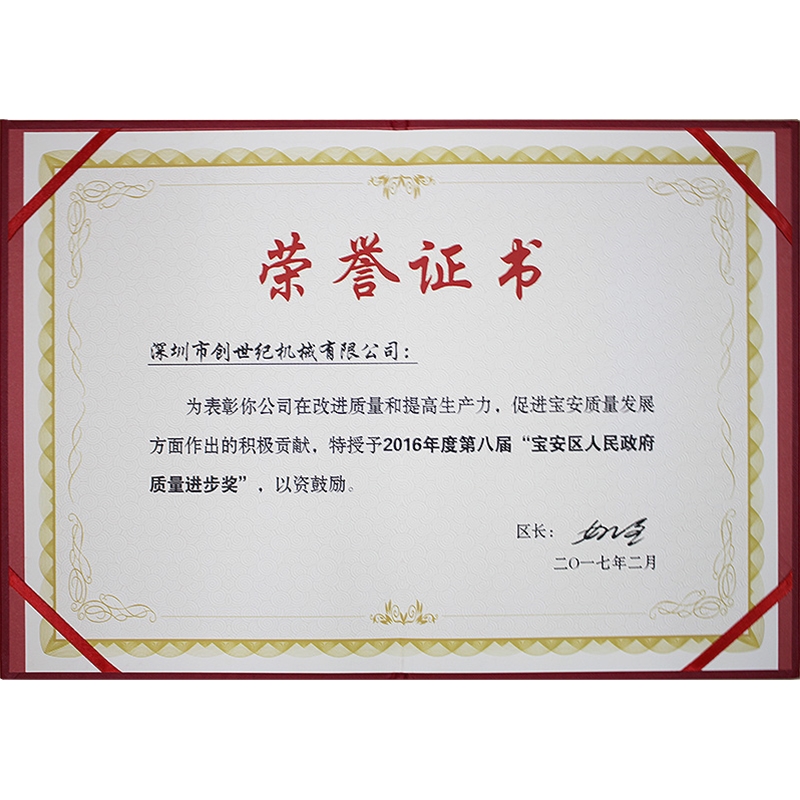 ����������������ǰ����