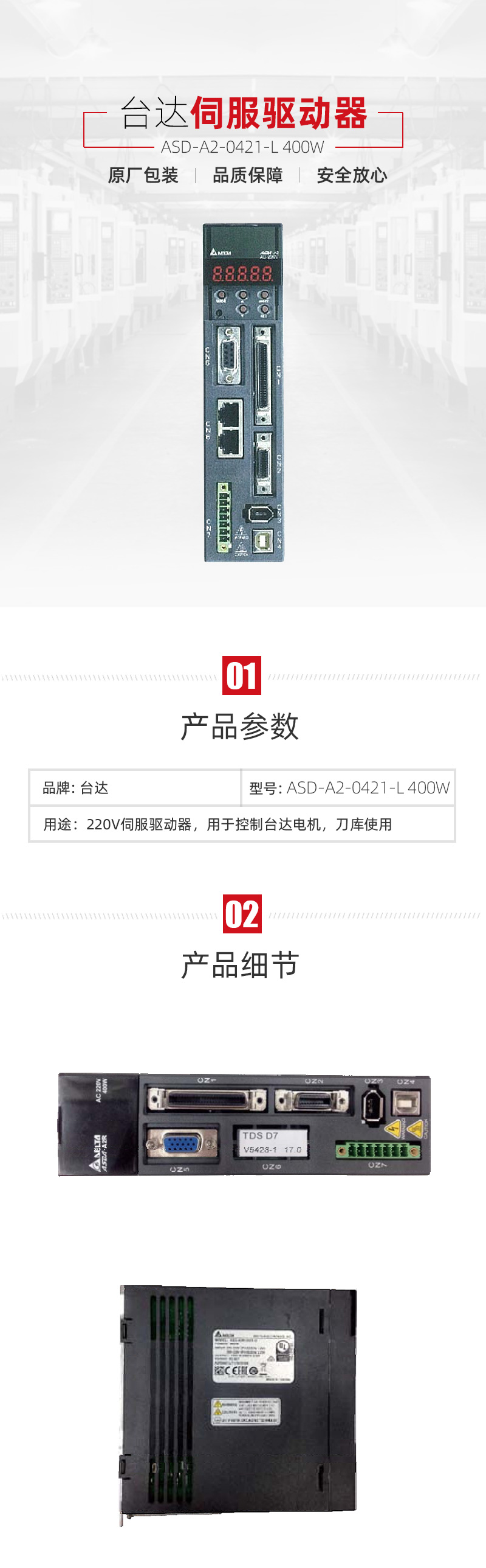 NG������(�Ϲ�)�ٷ���վ-�ֻ���app����