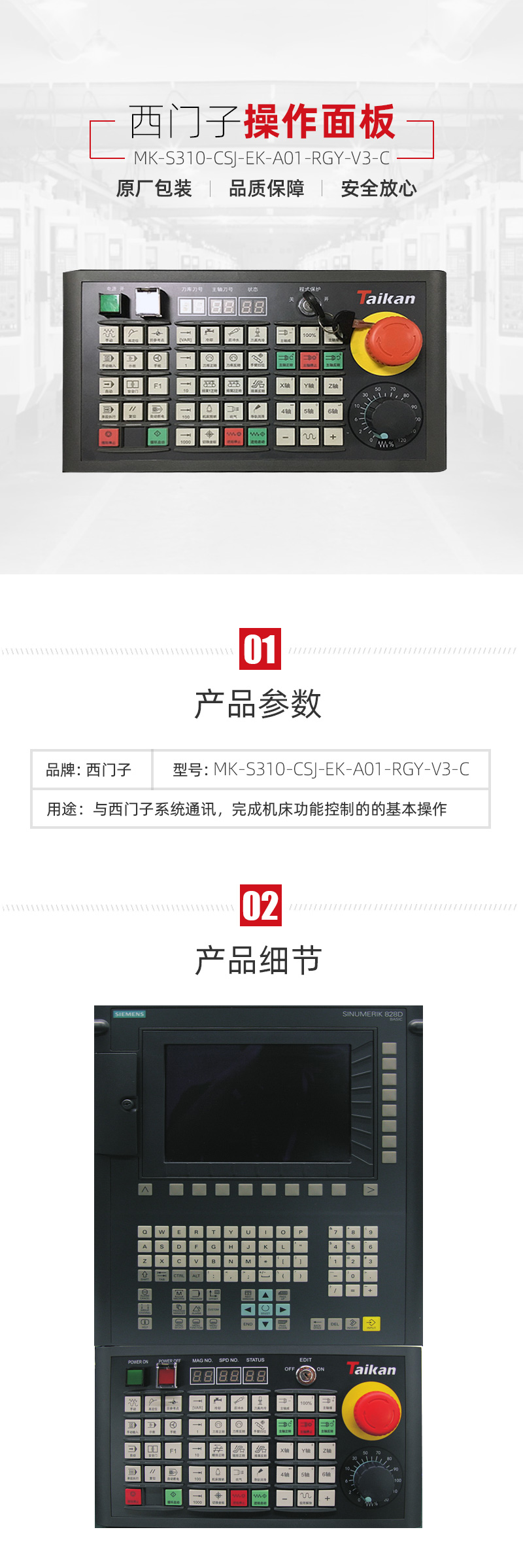 NG������(�Ϲ�)�ٷ���վ-�ֻ���app����