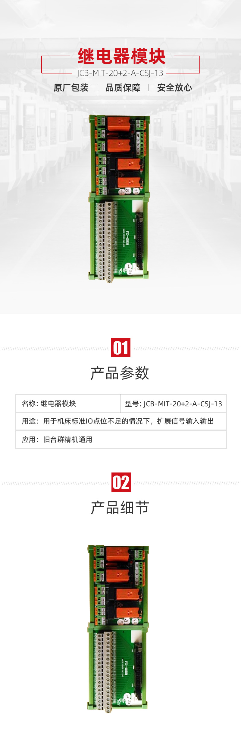 NG������(�Ϲ�)�ٷ���վ-�ֻ���app����