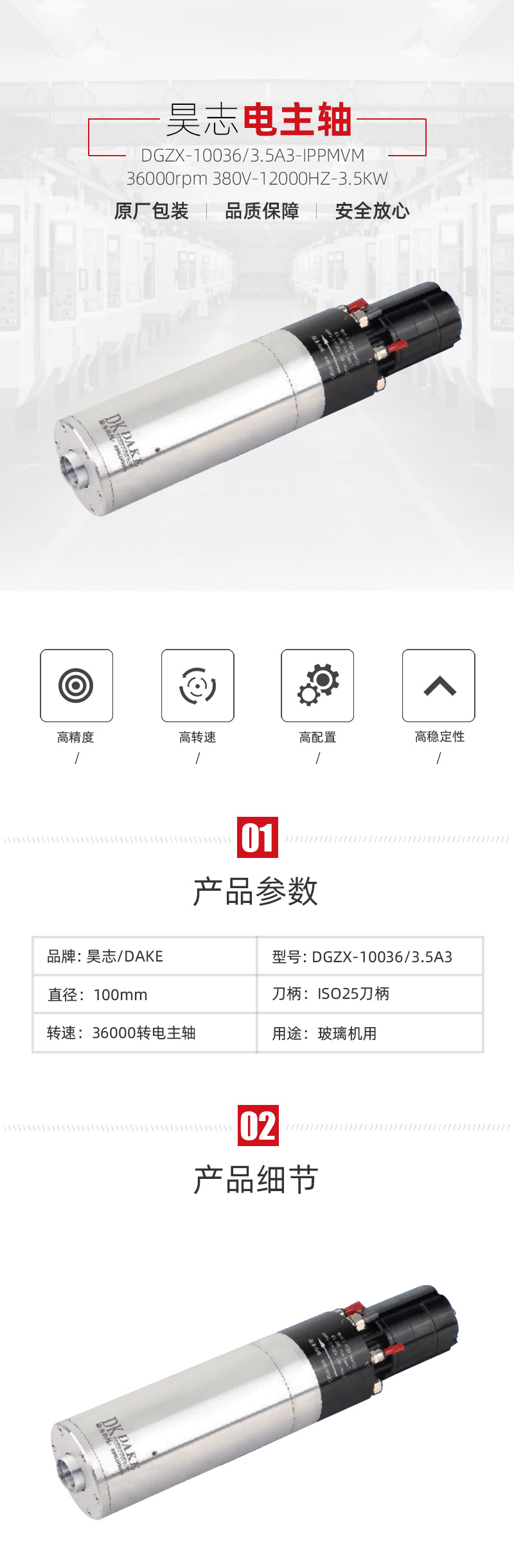 NG������(�Ϲ�)�ٷ���վ-�ֻ���app����