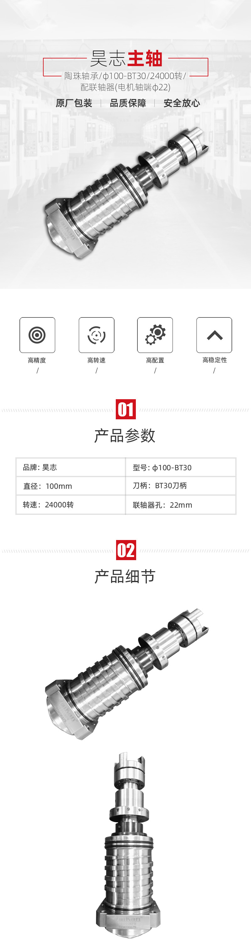 NG������(�Ϲ�)�ٷ���վ-�ֻ���app����