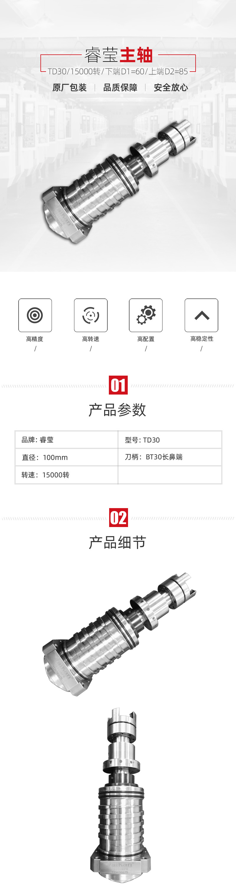 NG������(�Ϲ�)�ٷ���վ-�ֻ���app����