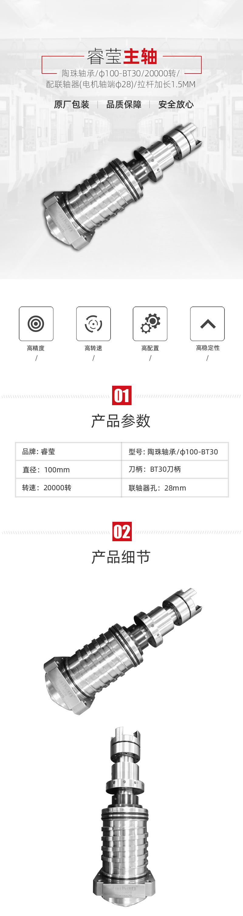 NG������(�Ϲ�)�ٷ���վ-�ֻ���app����