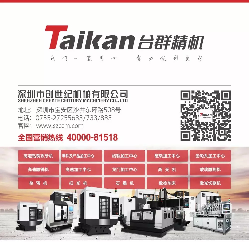 NG����������ϵ����