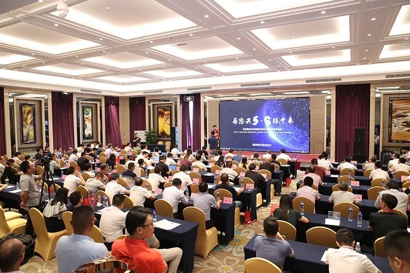 ������5?G������ --NG����������Ʒ���� ��������5G����