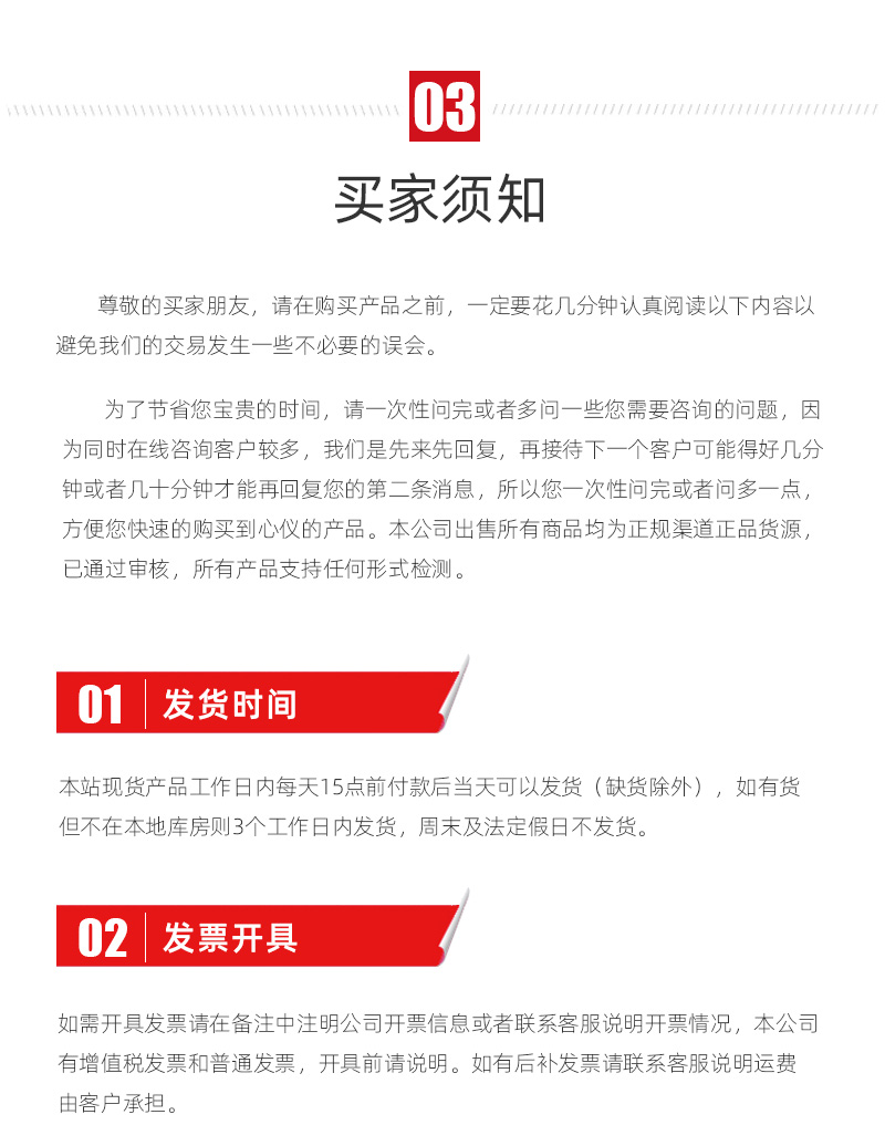 NG������(�Ϲ�)�ٷ���վ-�ֻ���app����