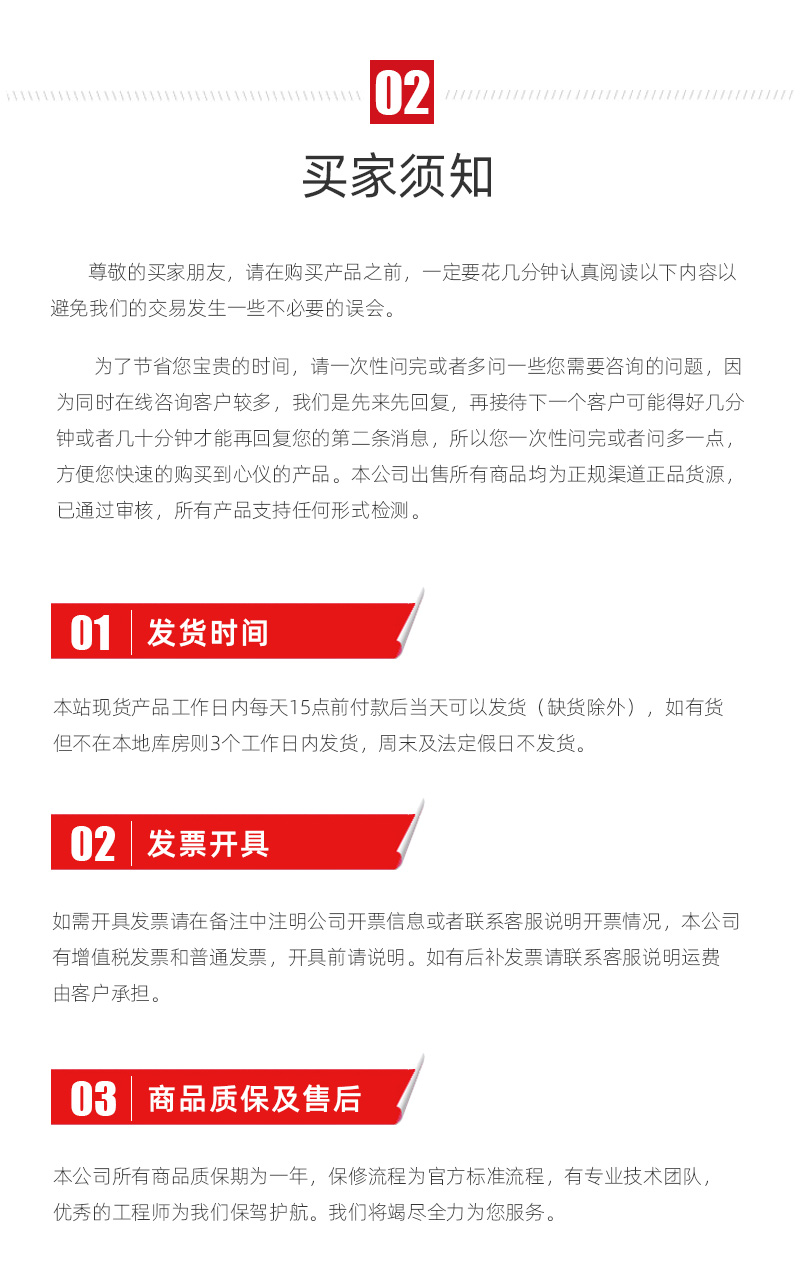 NG������(�Ϲ�)�ٷ���վ-�ֻ���app����