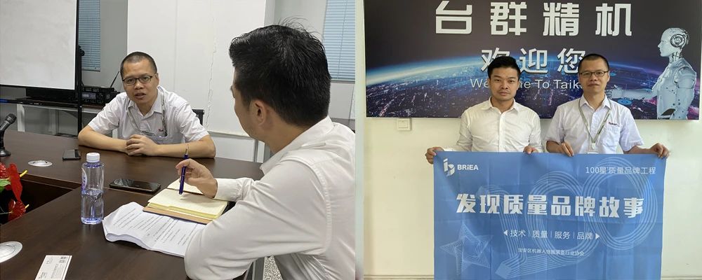 ����С���߽�NG����