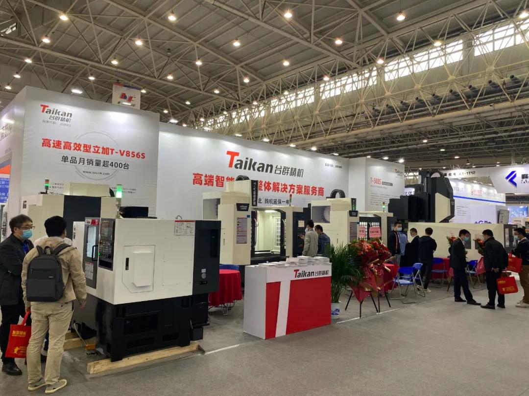 NG���������人����չ