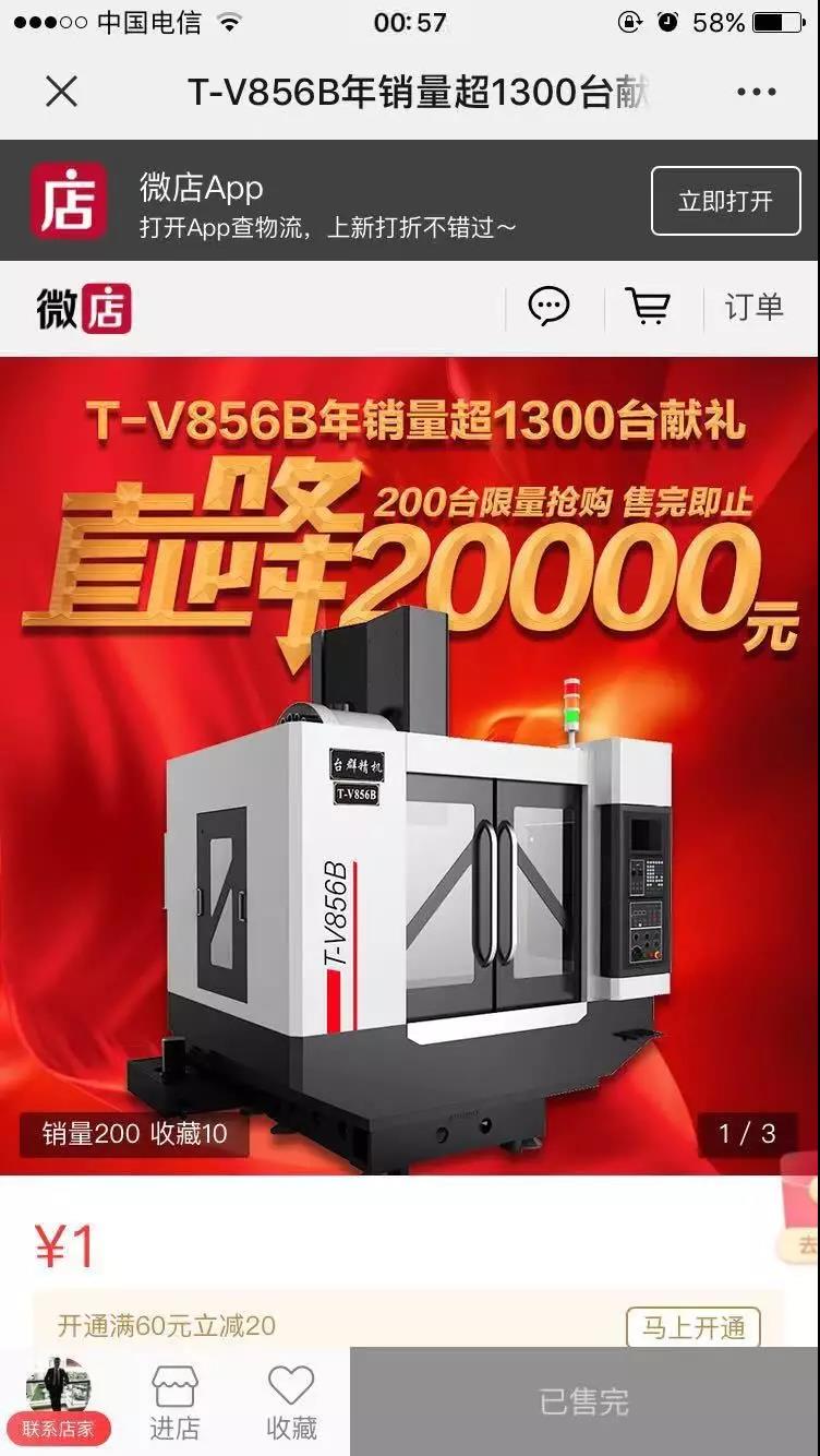 NG������(�Ϲ�)�ٷ���վ-�ֻ���app����