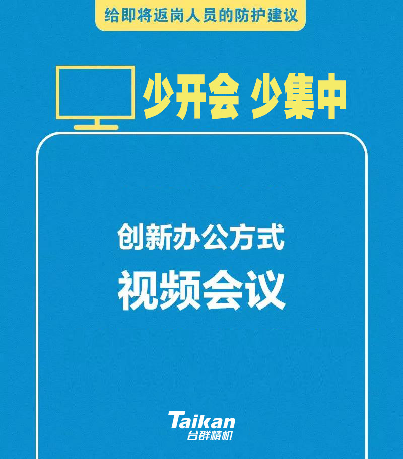 NG������(�Ϲ�)�ٷ���վ-�ֻ���app����