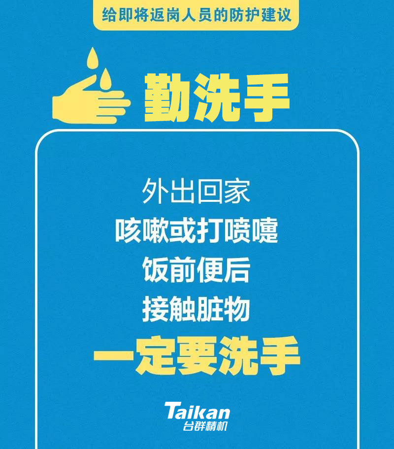 NG������(�Ϲ�)�ٷ���վ-�ֻ���app����