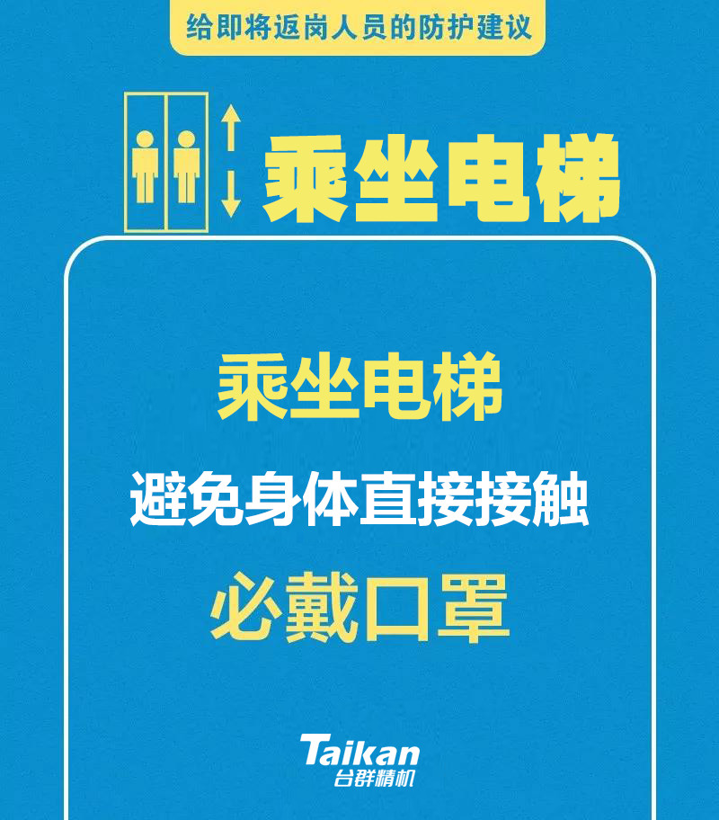 NG������(�Ϲ�)�ٷ���վ-�ֻ���app����