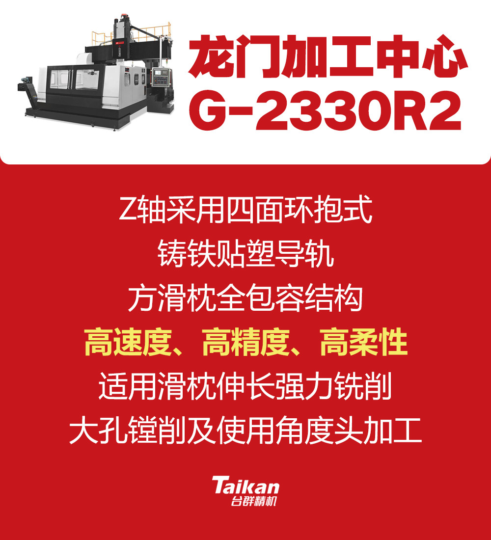 NG体育·(南宫)官方网站-手机版app下载