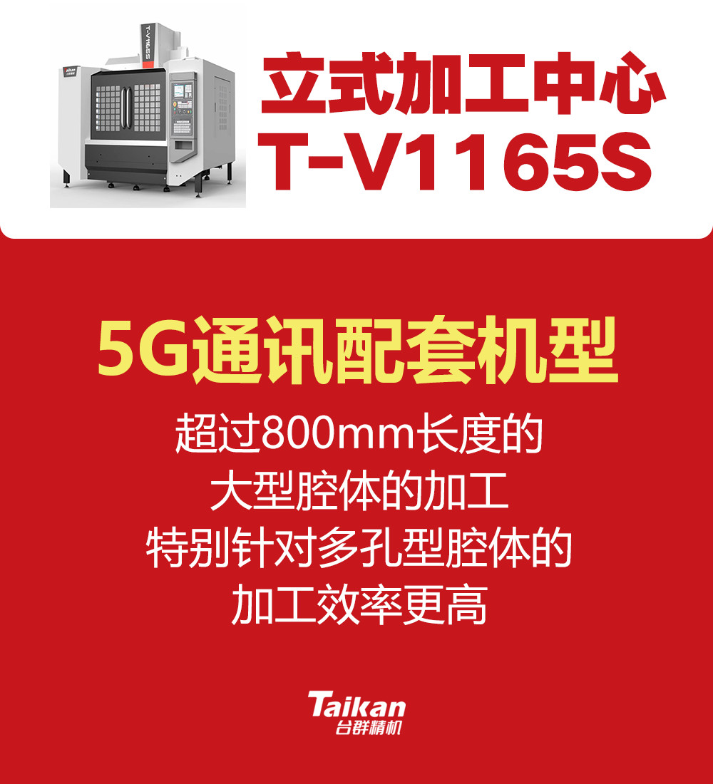 NG体育·(南宫)官方网站-手机版app下载