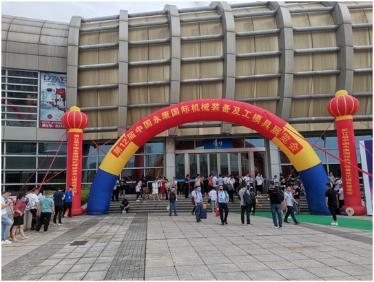 NG�������������������ʻ�еװ��չ