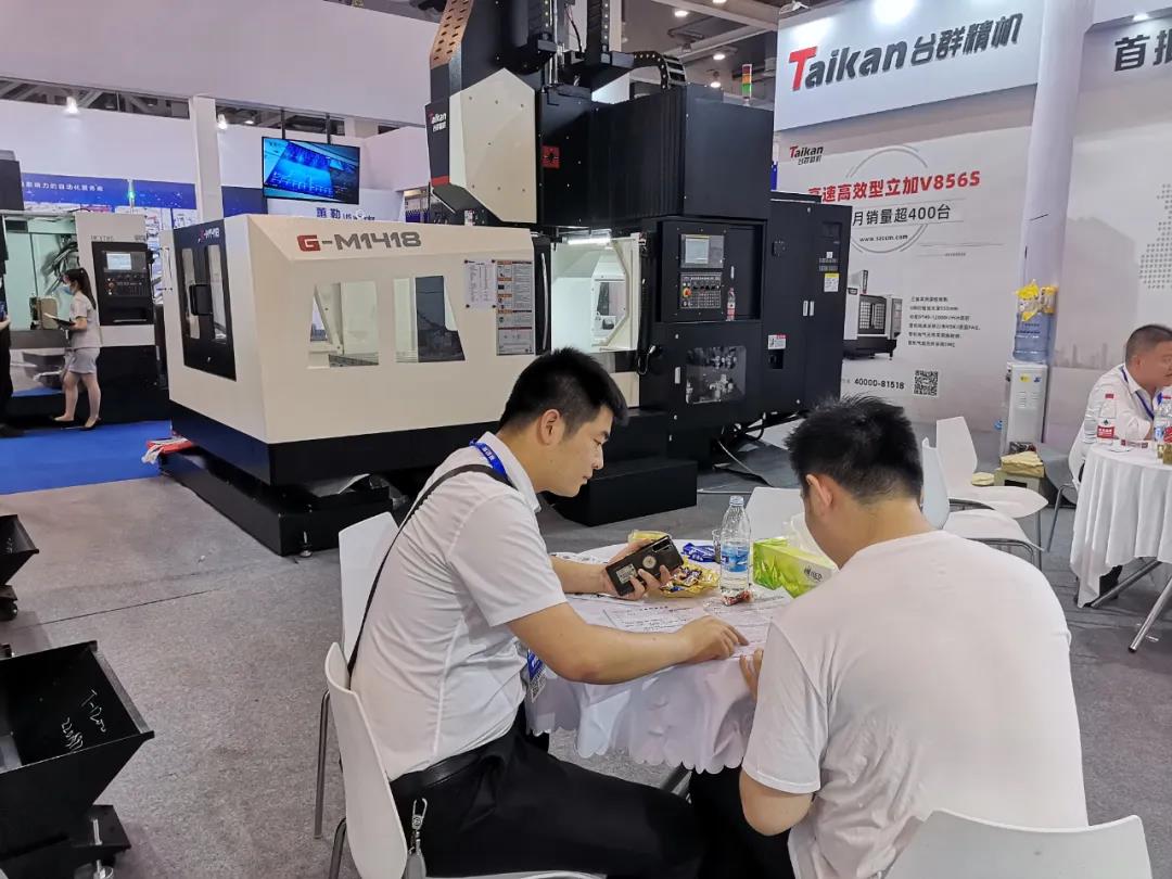 NG�����������ݻ���չ����