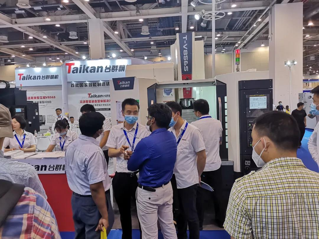 NG�����������ݻ���չ����