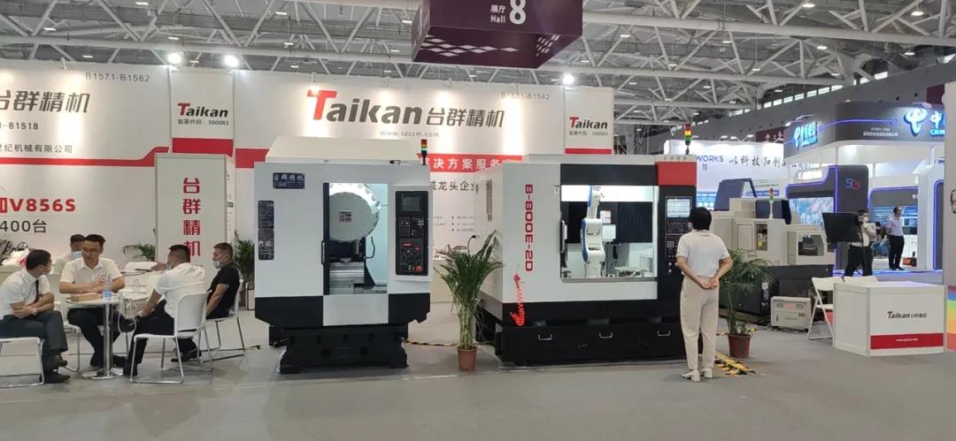 NG�����������뱦����ҵ����չ����