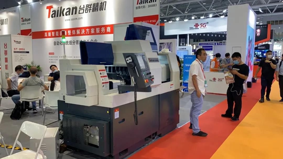 NG����������չ������ҵ����չ����