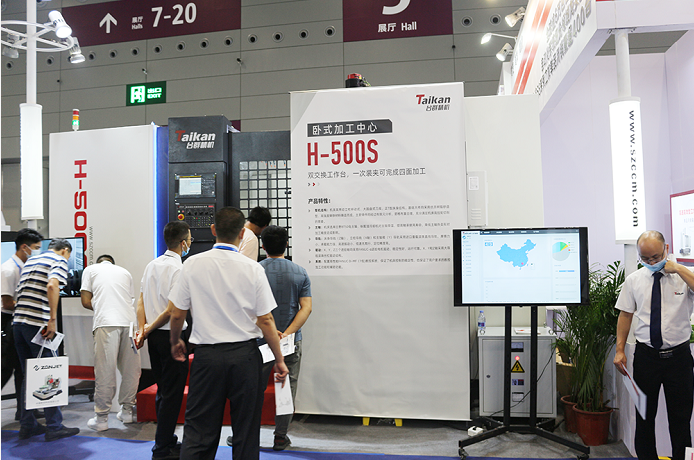 NG������ʽ�ӹ�����H-500S