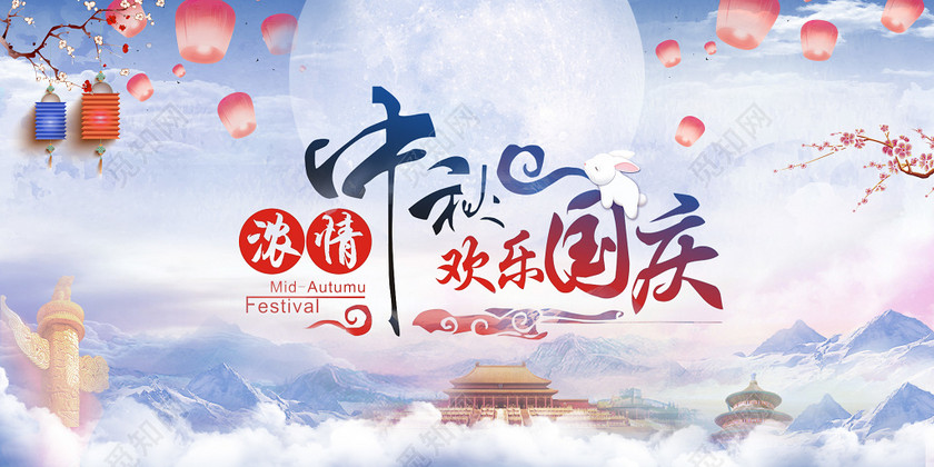 NG������(�Ϲ�)�ٷ���վ-�ֻ���app����