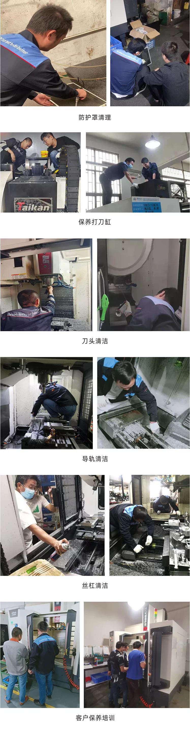 NG���������ۺ�