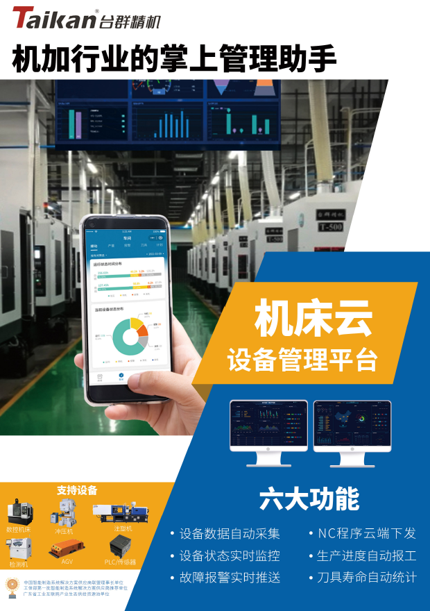 NG����������ϵͳ