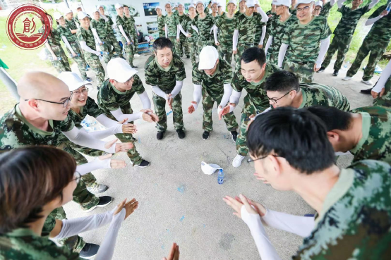 创世纪商学院 创世纪商学院