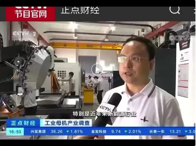 NG������(�Ϲ�)�ٷ���վ-�ֻ���app����