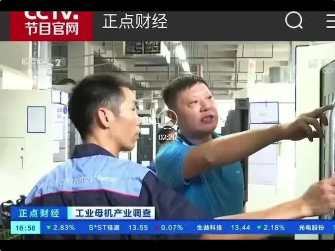 NG������(�Ϲ�)�ٷ���վ-�ֻ���app����