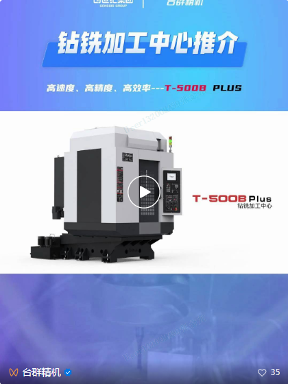 NG������(�Ϲ�)�ٷ���վ-�ֻ���app����