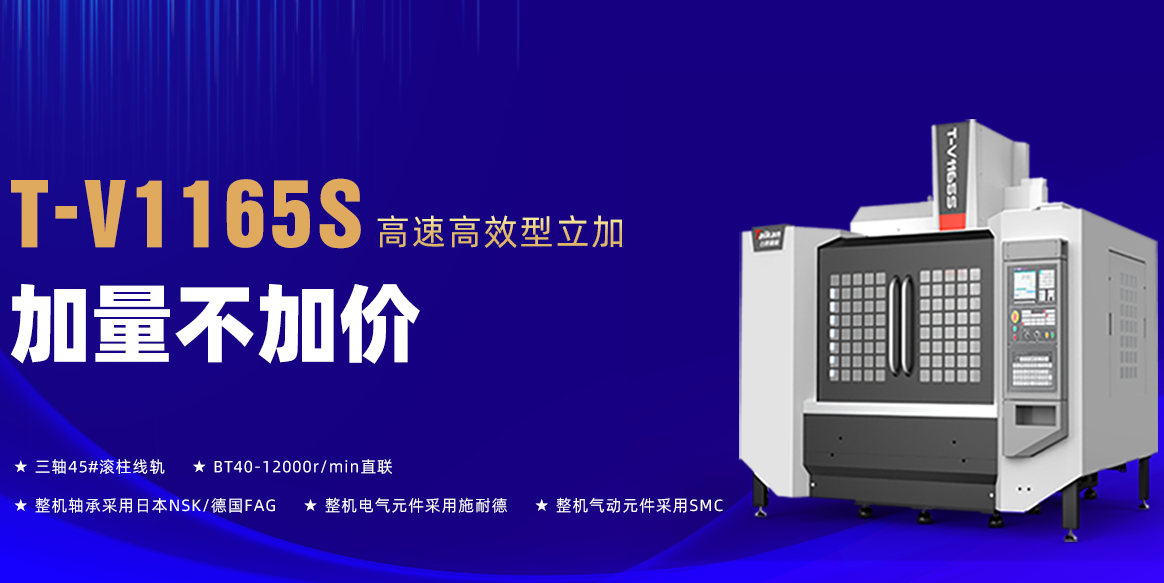 Êý¿Ø»ú´² Êý¿Ø»ú´²