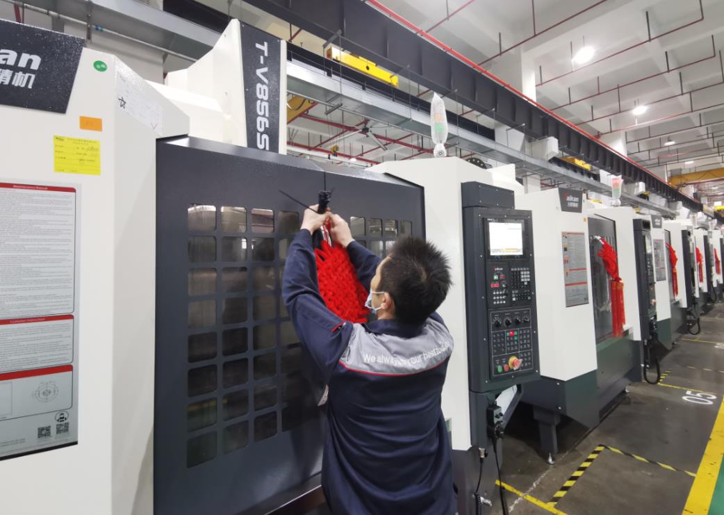 NG�����ӹ�����