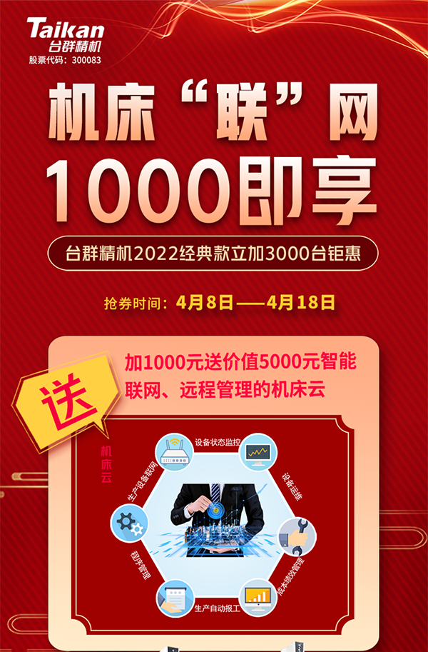 NGÌåÓý¡¤(ÄϹ¬)¹Ù·½ÍøÕ¾-ÊÖ»ú°æappÏÂÔØ