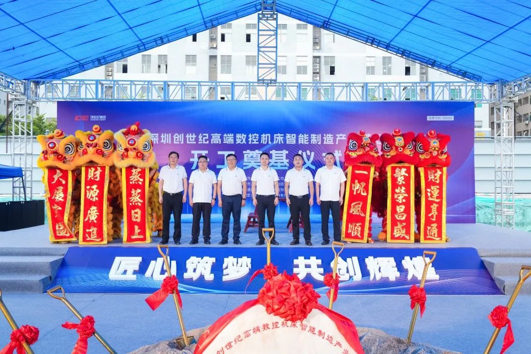 �����ͼ���