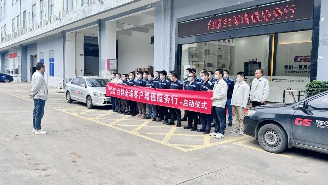 ´´ÊÀ¼Í¼¯ÍÅ