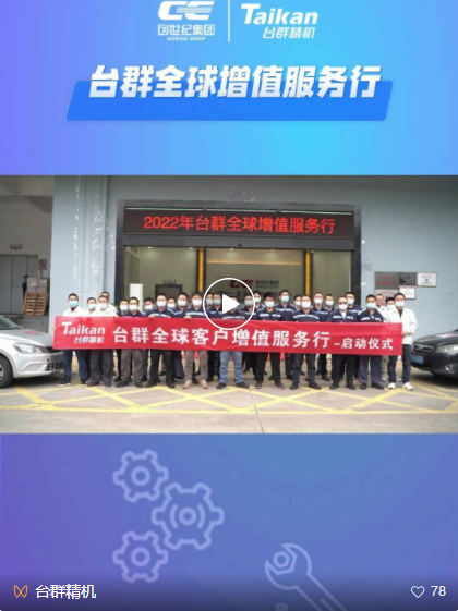 NG������(�Ϲ�)�ٷ���վ-�ֻ���app����