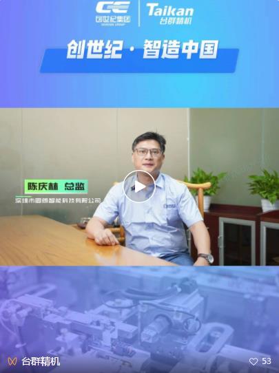 NG������(�Ϲ�)�ٷ���վ-�ֻ���app����