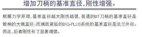 NGÌåÓý¡¤(ÄϹ¬)¹Ù·½ÍøÕ¾-ÊÖ»ú°æappÏÂÔØ