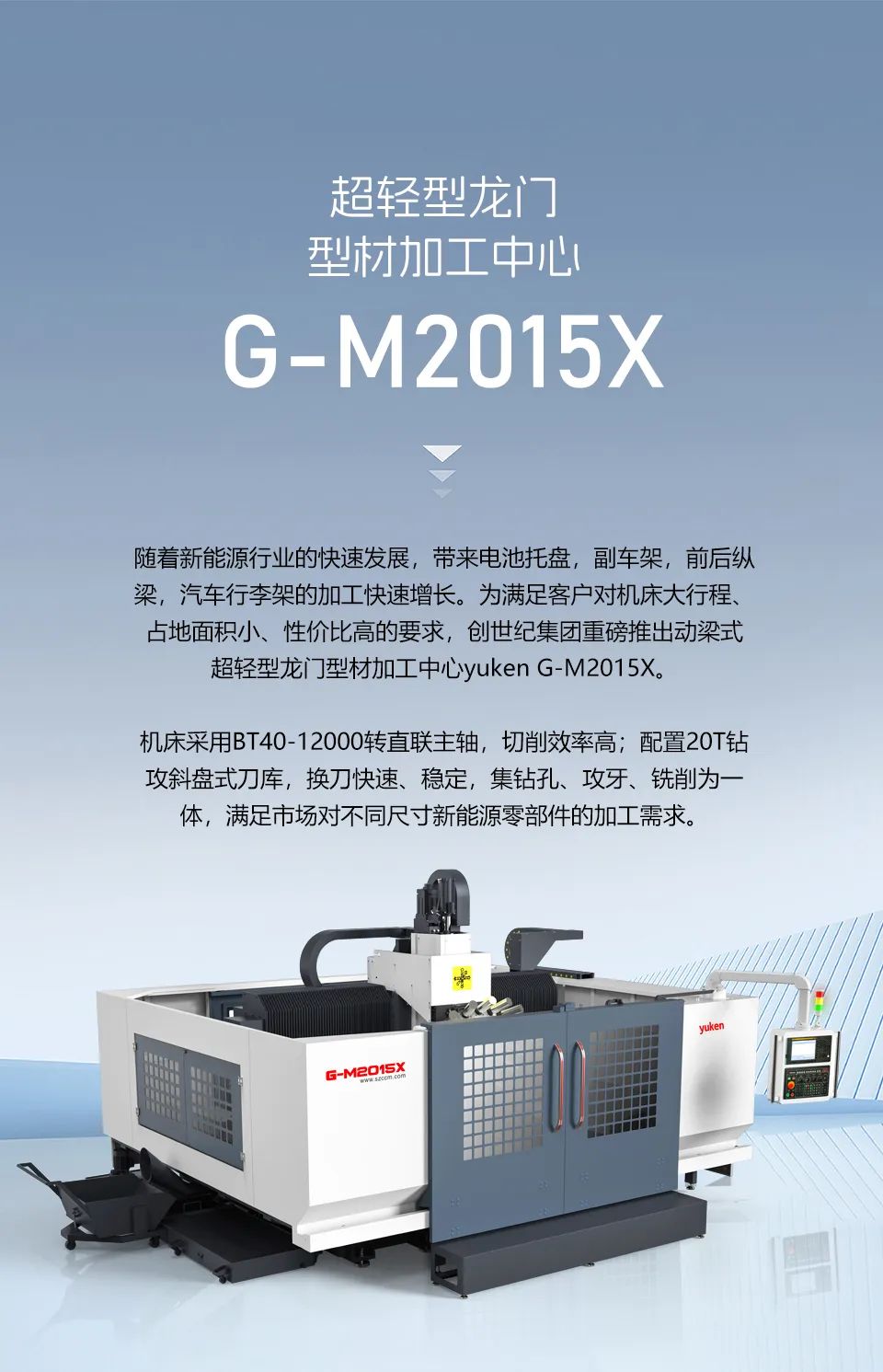 NG������(�Ϲ�)�ٷ���վ-�ֻ���app����