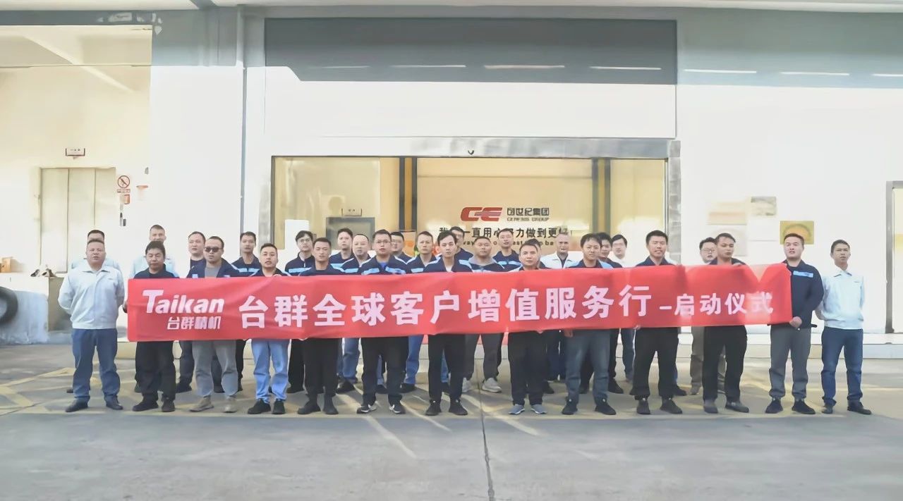 NGÌåÓý¡¤(ÄϹ¬)¹Ù·½ÍøÕ¾-ÊÖ»ú°æappÏÂÔØ