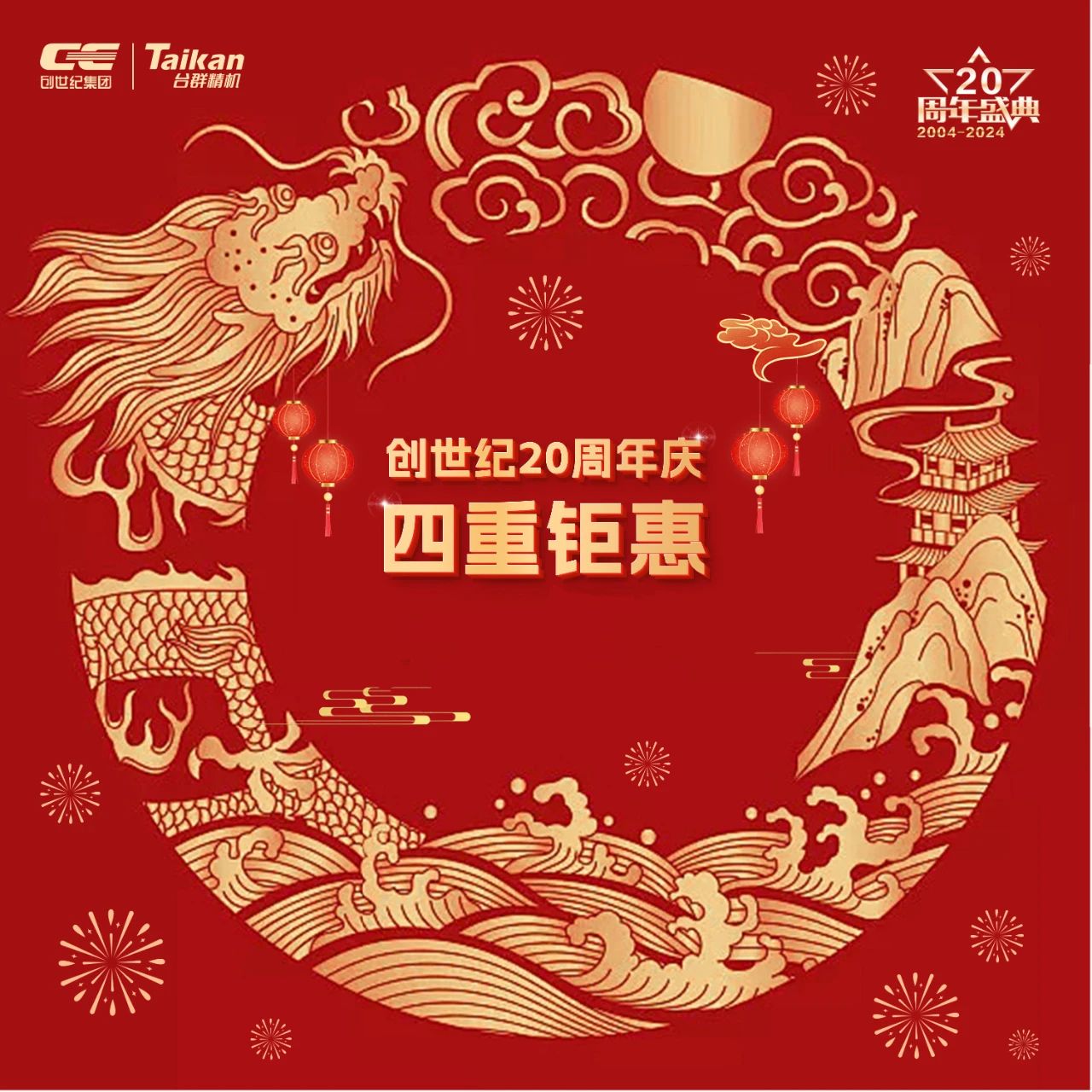 NG��������