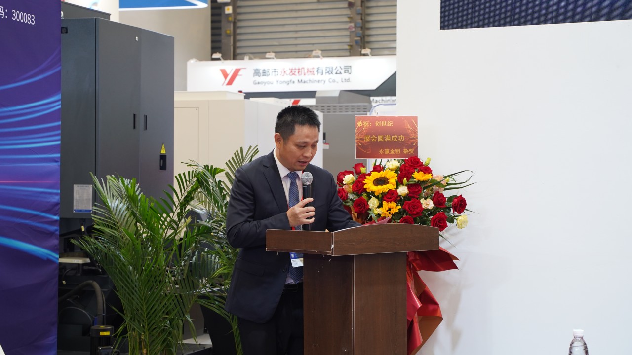 ´´ÊÀ¼Í¼¯ÍÅ