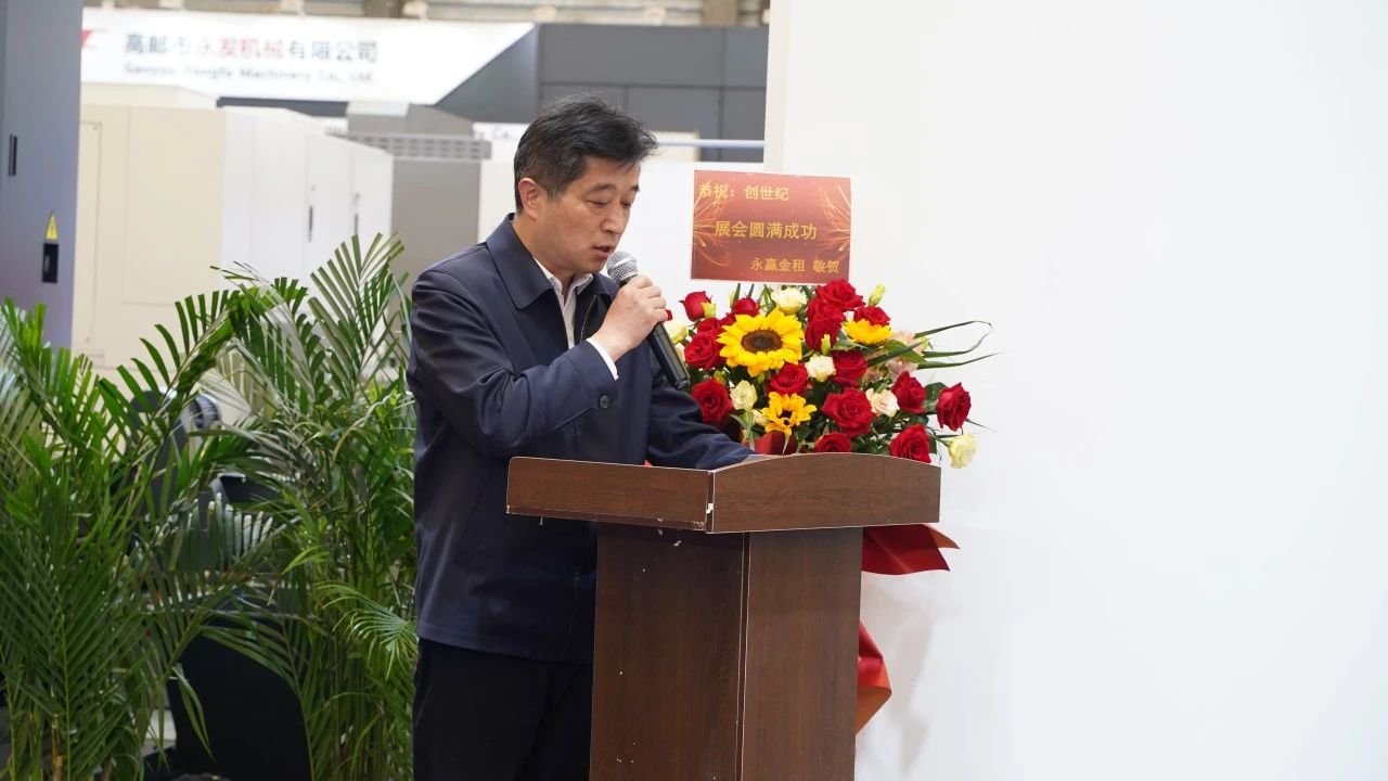 ´´ÊÀ¼Í¼¯ÍÅ